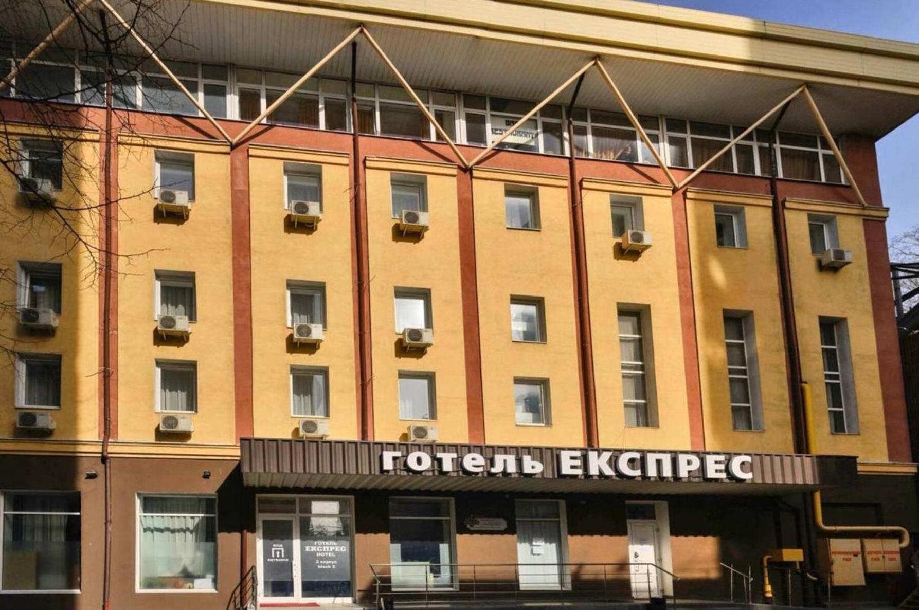 Hotel Express Корпус 2 Kyiv Exterior foto